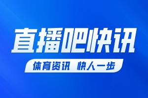 绝杀！穆阿尼92分钟头球破门，尤文2-1塞尔塔