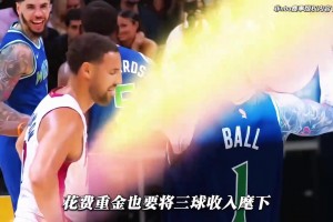 新赛季西部最疯狂的后场双枪！三