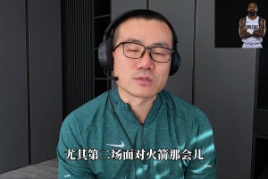 徐静雨聊欧文：伤病对他影响太大了，已经不是当年印象中的欧文了