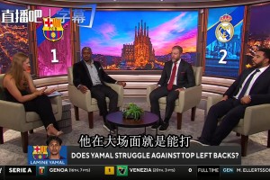 美媒名嘴力挺穆里尼奥：六场国家德比不败，说他过时的人被打脸